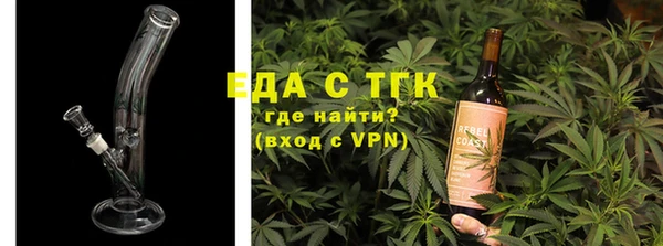 шишки Наволоки