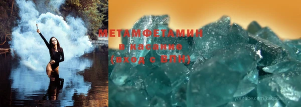 бутик Пестово