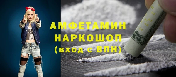 круглые Инсар