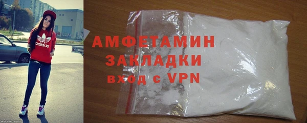 шишки Наволоки