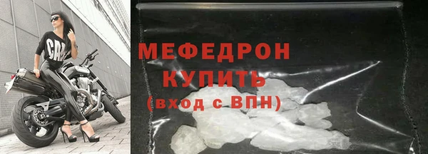 таблы Нея