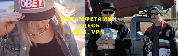 марки nbome Нефтекумск