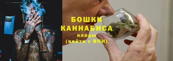 мефедрон VHQ Надым