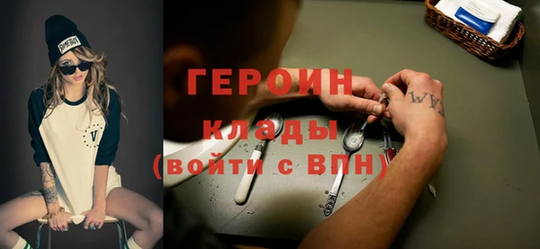 мефедрон VHQ Надым