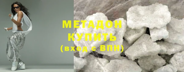 шишки Наволоки