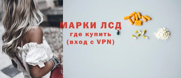 таблы Нея