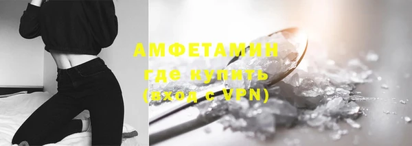 таблы Нея