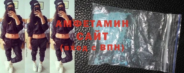 шишки Наволоки