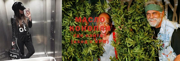 мефедрон VHQ Надым