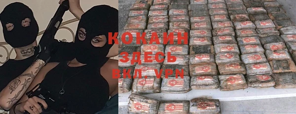 таблы Нея