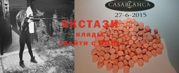 шишки Наволоки