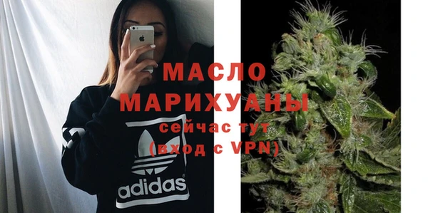шишки Наволоки