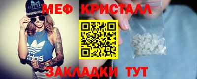 дживик Балашиха