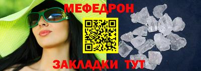 амфетамин Апшеронск