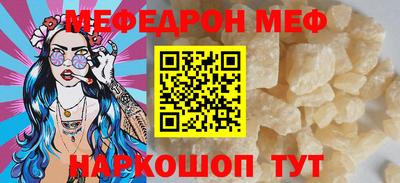 дживик Балашиха