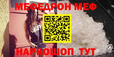 COCAINE Апрелевка