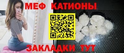 COCAINE Апрелевка