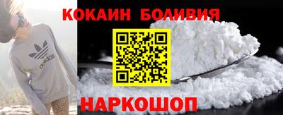 амфетамин Апшеронск