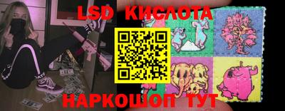 дживик Балашиха