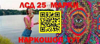 дживик Балашиха