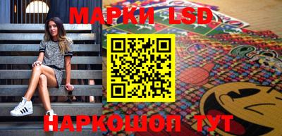 дживик Балашиха