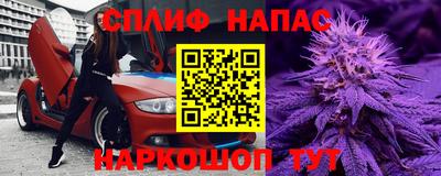 амфетамин Апшеронск