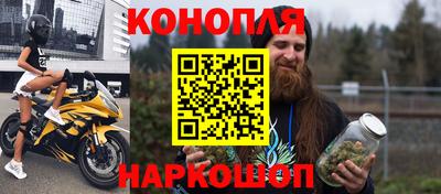 амфетамин Апшеронск