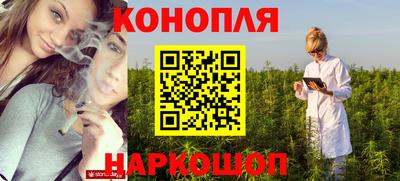 альфа пвп Апрелевка