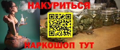 дживик Балашиха