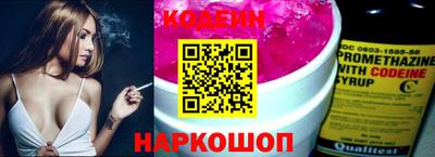 дживик Балашиха