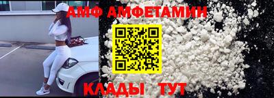 дживик Балашиха
