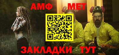 дживик Балашиха