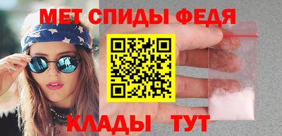 COCAINE Апрелевка