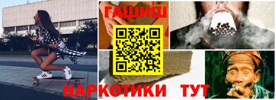 COCAINE Апрелевка