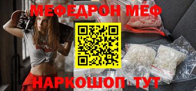 дживик Балашиха