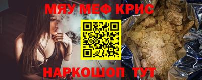 дживик Балашиха