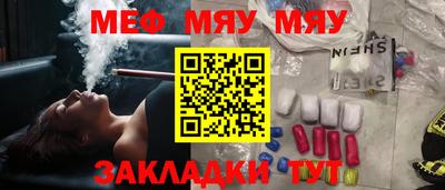 не бодяженный Апрелевка